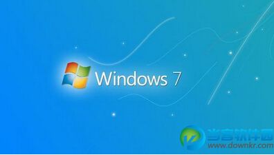 win7开机黑屏故障解决方法