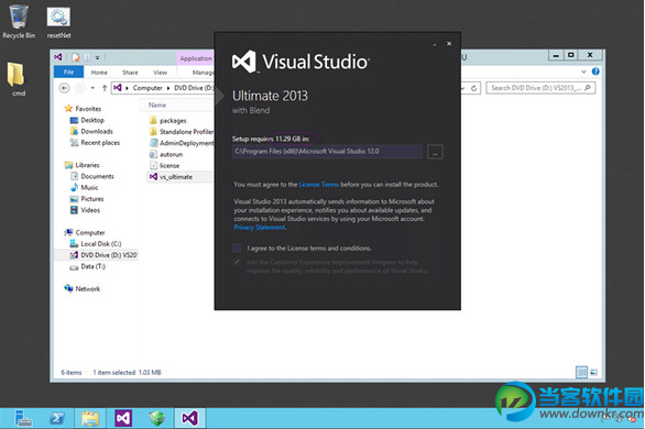 Visual Studio 2015中文版下载