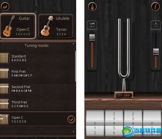 吉他调音器安卓版