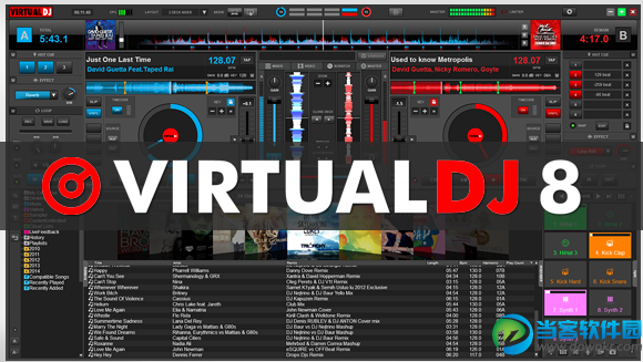 virtual dj 免费中文版