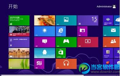 win8系统误删桌面图标恢复方法