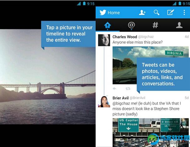 Twitter手机客户端