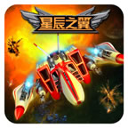 星辰之翼破解版v1.0.0 安卓修改版