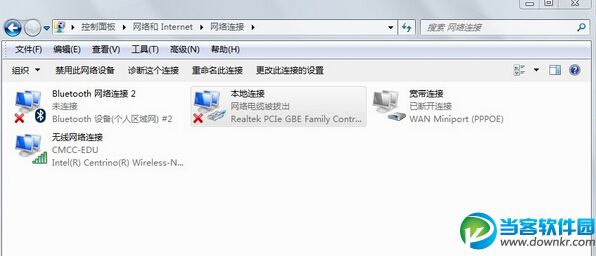 Win7本地连接显示网络电缆被拔出问题解决方法