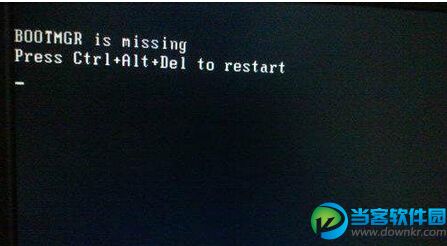 电脑开机提示BOOTNGR is missing无法进入系统问题解决方法
