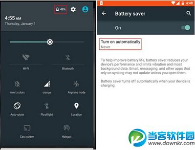 Android5.0省电模式使用图文教程