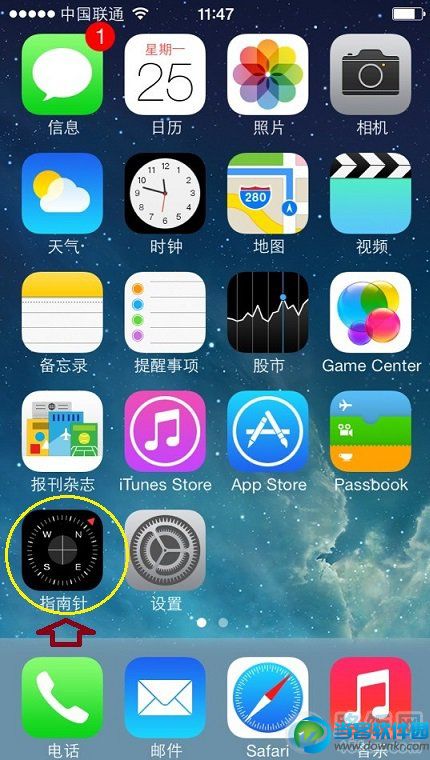 iPhone 5s手机水平仪工具要怎么打开？