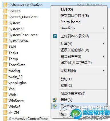 教你如何成功安装Windows10预览版在升级9879版本