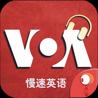 VOA慢速英语安卓版v5.0.60828 官方最新版