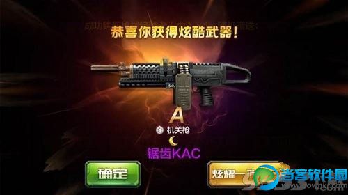 全民突击KAC和MG4性能哪个好 ?KAC和MG4对比详细分析