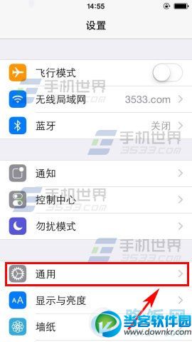 iPhone6Plus的虚拟Home功能按键AssistiveTouch启用操作方法