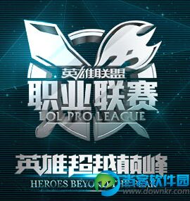 lpl2015春季赛SHR皇族vsKING巅峰对决精彩视频