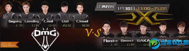 lpl2015春季赛比赛第一日预测 王者级战队与黑马战队谁是王者