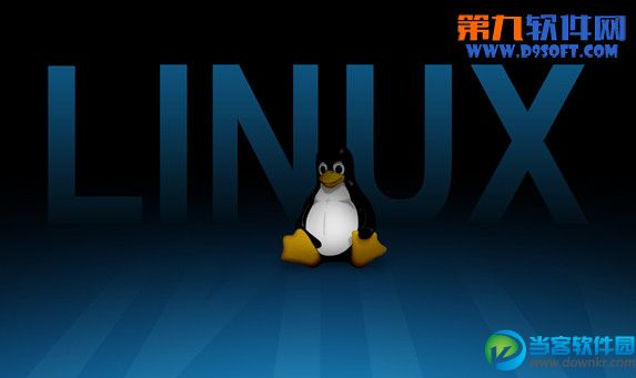 Linux常用命令汇总及使用方法介绍