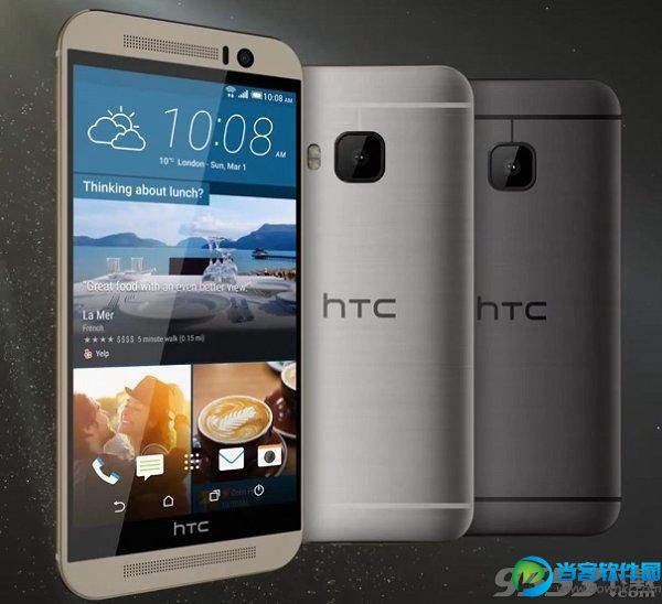 最新智能手机HTC One M9十大特性功能介绍