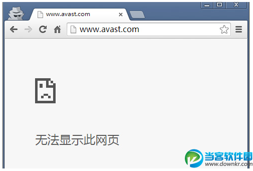 全球知名杀软 AVAST 被我国关键字屏蔽