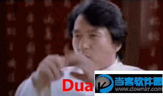 最新名词“duang”是什么意思?具体的使用方法