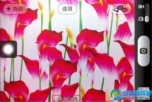 iphone背景虚化拍摄的具体方法介绍