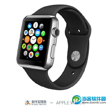 苹果手表Apple Watch支付宝功能使用方法介绍