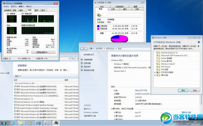 win7SP1旗舰版下载