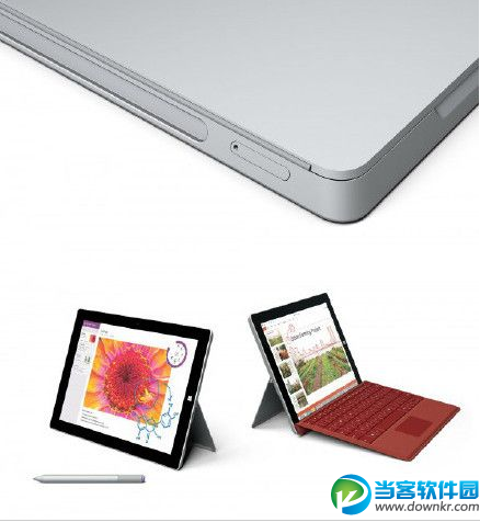 微软surface3官方配置参数介绍