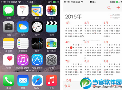 iphone6/Plus快速重置home键图文教程