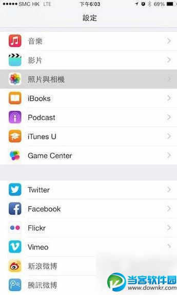 iPhone 6如何开启60FPS拍摄功能