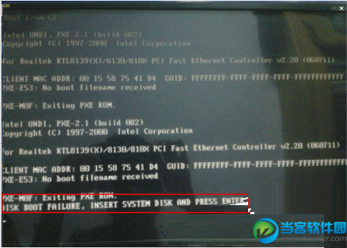 硬盘安装系统重启提示DISK BOOT FAILURE无法进入的解决办法