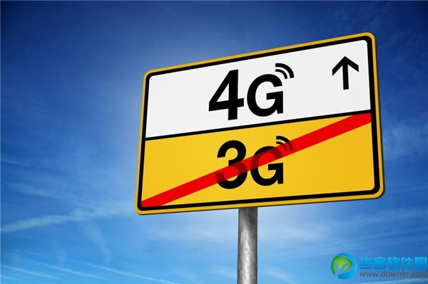 工信部：中国4G用户已达1.62亿