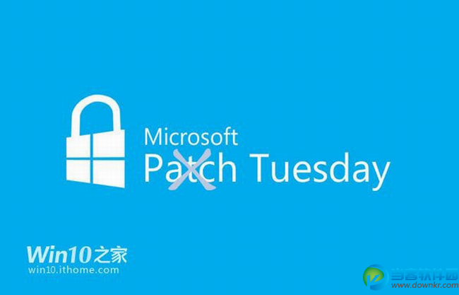 微软今日推送Win7/Win8/Win8.1更新详情