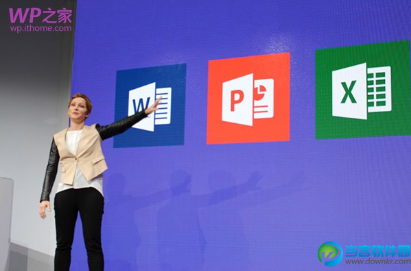 Build2015之前：Win10系统Office触摸版预览应用更新