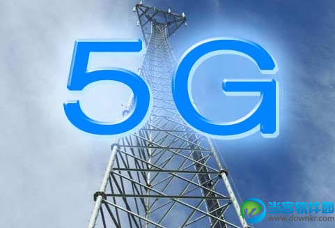 中国通信巨头纷纷押宝5G 这次要争当第一