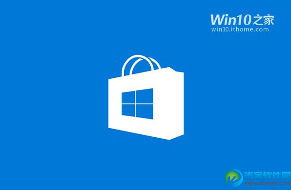 微软：Win10通用应用大小可以超过150GB