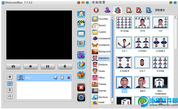 摄像头特效软件下载
