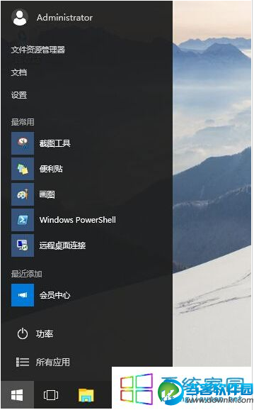 Win10 10074预览版支持开始菜单的大小调整