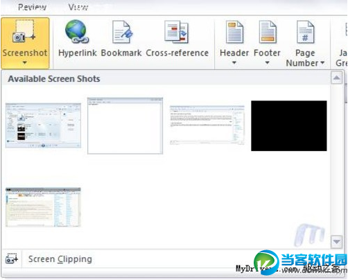 使用Office2010截图和抠图实用技巧