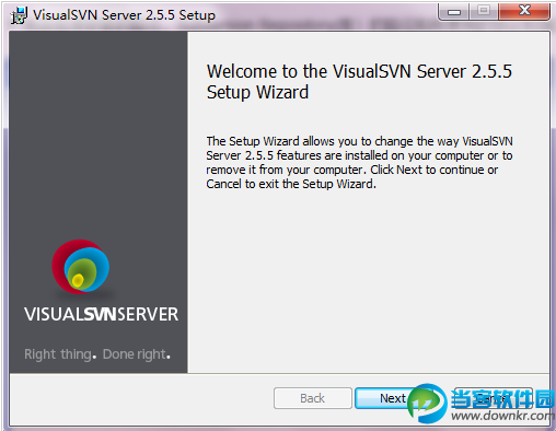 Windows下使用VisualSVN Server搭建SVN服务器