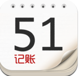 51记账1.9M 官方安卓版