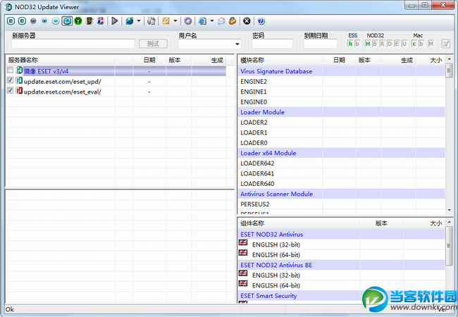 NOD32更新软件