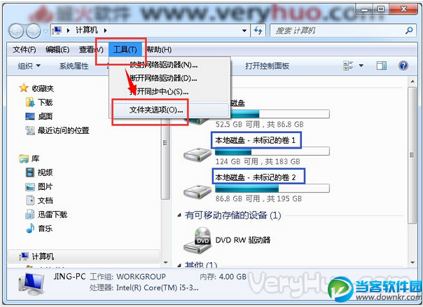 未标记本地磁盘卷1解决办法