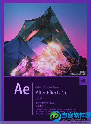 After Effects CC 2014破解版下载