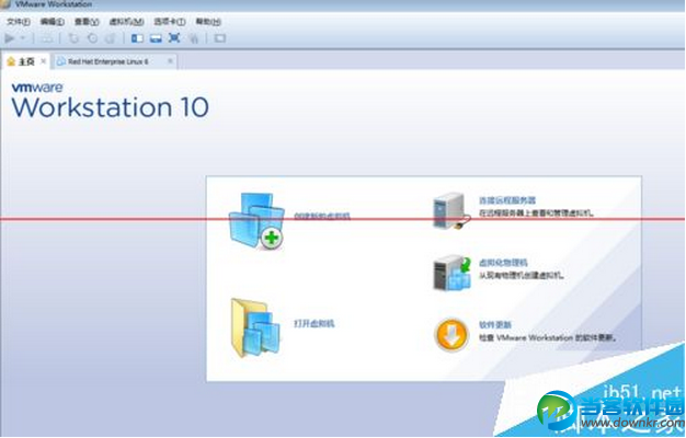 VMware软件创建虚拟机教程