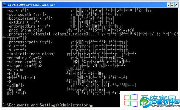 浅析win7系统开机显示乱码的解决方法