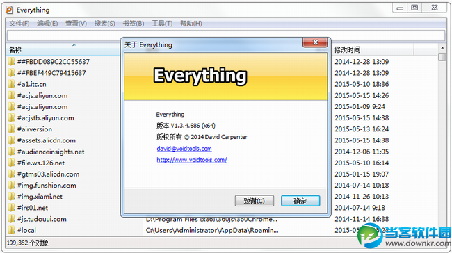 everything中文版