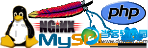 教你CentOS  7用户安装 LNMP（Nginx+PHP+MySQL）的方法教程