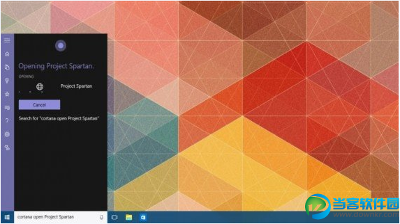 win10预览版10120 Cortana打开应用教程