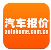 汽车报价安卓版v3.9.7 官方最新版