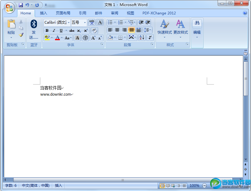 word2007官方下载