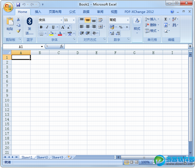 excel2007官方下载 免费完整版