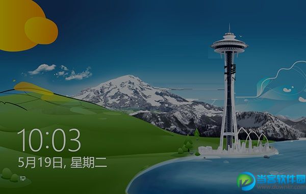 Win8修改锁屏壁纸后无法正常显示壁纸的两种解决办法